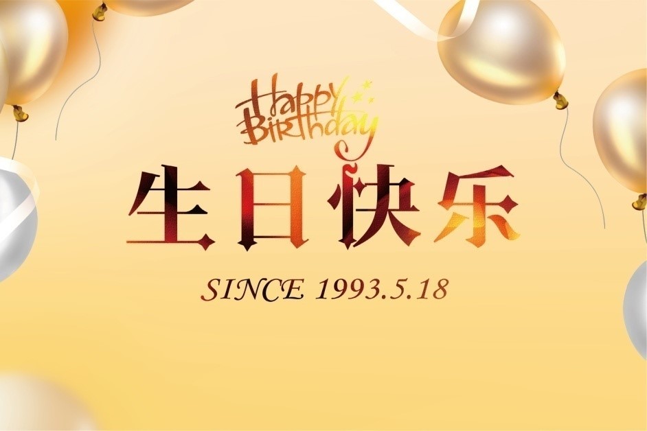 1684898746999713.jpg 6.jpg